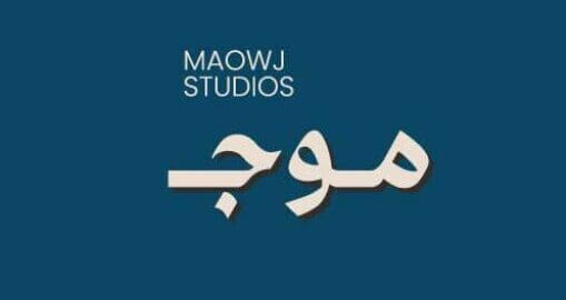 cropped cropped موج ٣ 1.jpg